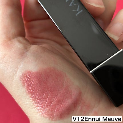 ルージュスターヴァイブラント/KANEBO/口紅を使ったクチコミ(4枚目)