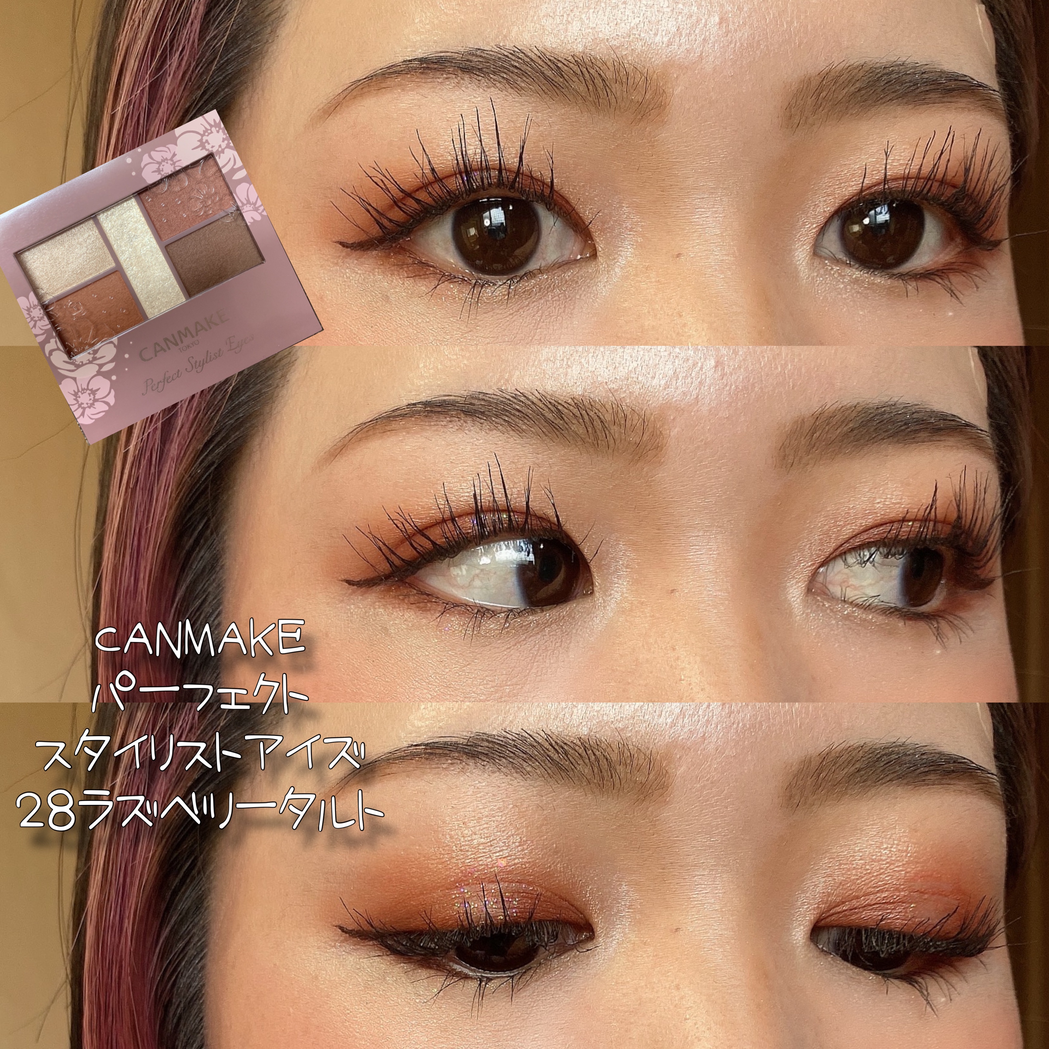 ヒドゥンカバーコンシーラー バニラ/4B:face/リキッドコンシーラーを使ったクチコミ（1枚目）