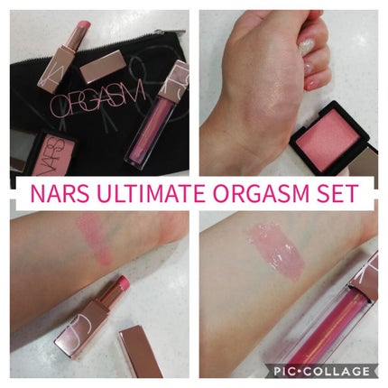 アルティメイトオーガズムセット/NARS/メイクアップキットを使ったクチコミ(1枚目)