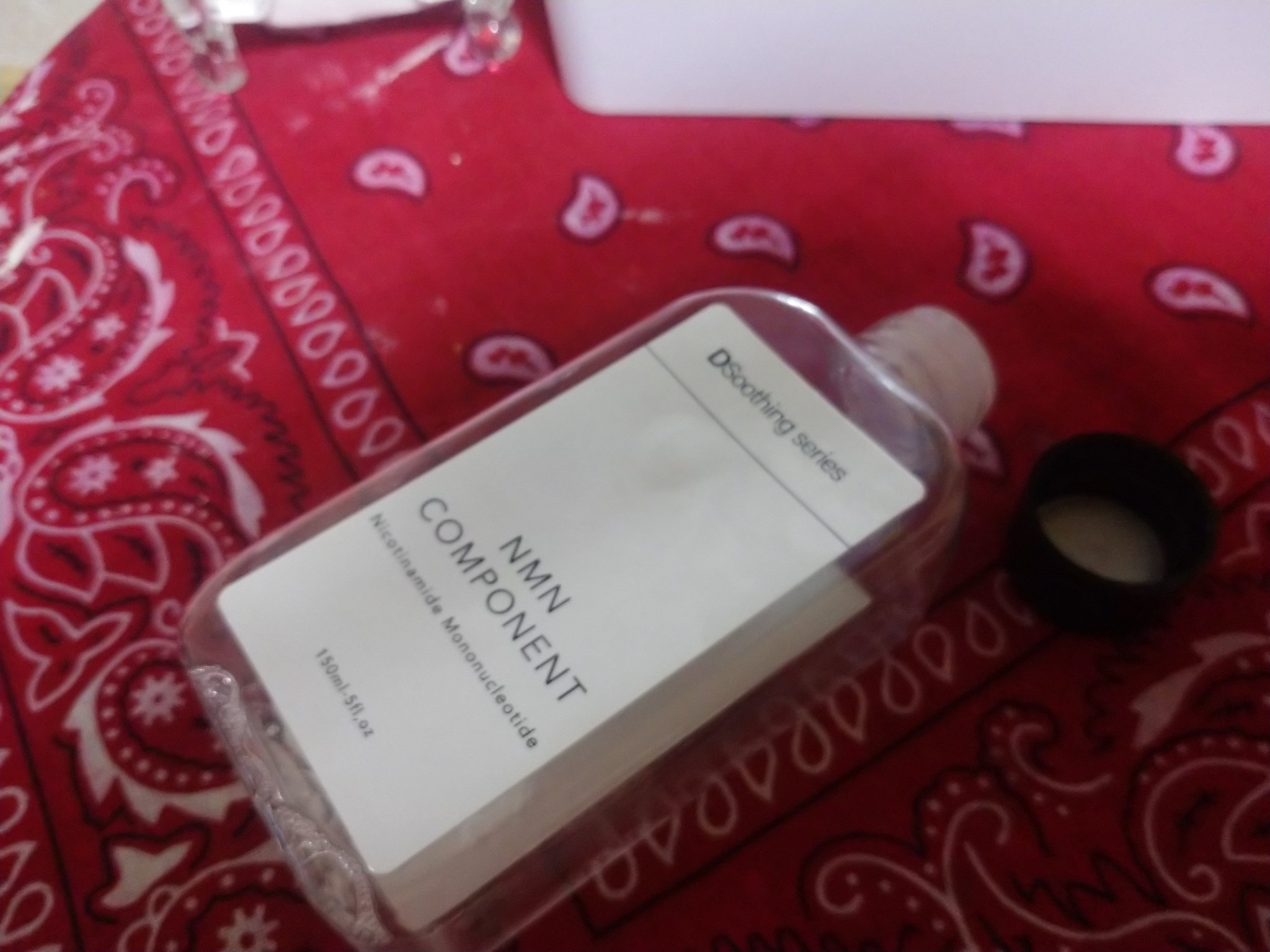 DQ スキンローション/cosparade/化粧水を使ったクチコミ（1枚目）