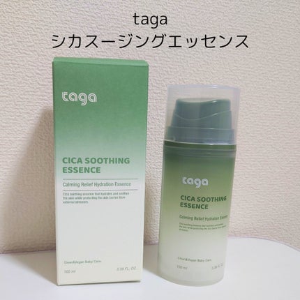シカ スージングエッセンス/TAGA/フェイスクリームを使ったクチコミ(1枚目)