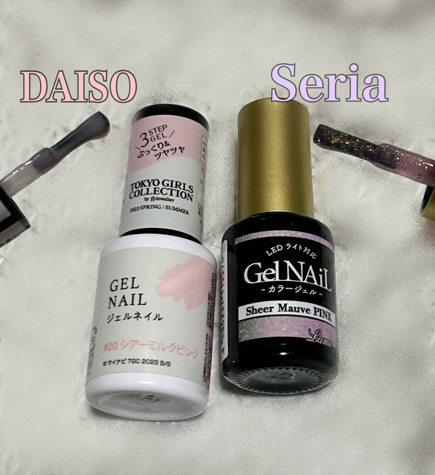 ジェルネイル(ライト対応)/セリア/ジェルネイルを使ったクチコミ(2枚目)