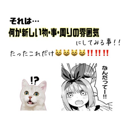 マシュマロケアボディミルク シルキーフラワーの香り/ニベア/ボディミルクを使ったクチコミ(2枚目)