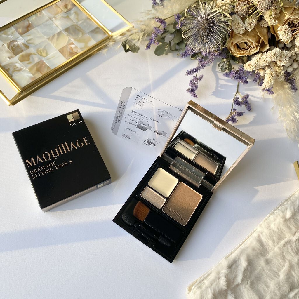 ドラマティックスタイリングアイズＳ/マキアージュ/アイシャドウパレットを使ったクチコミ（1枚目）