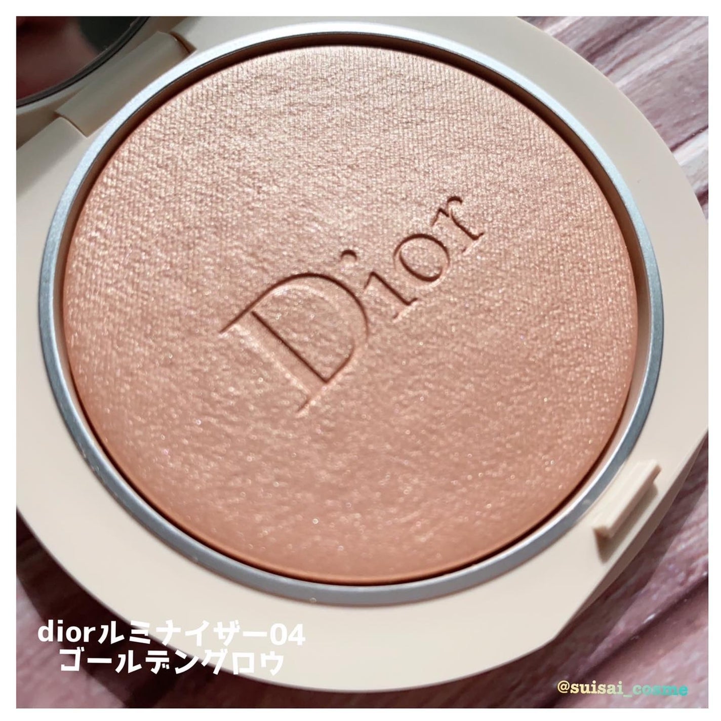 ディオールスキン フォーエヴァー クチュール ルミナイザー/Dior/プレストパウダーを使ったクチコミ(2枚目)