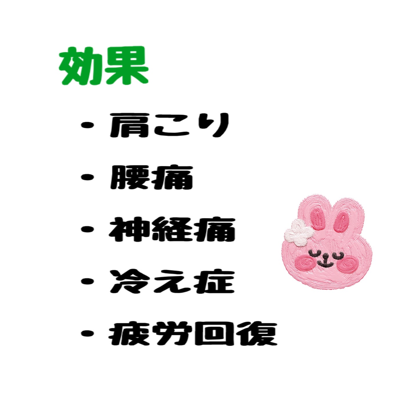 汗かきエステ気分 スペシャリテ エプソムソルト フローラルマリンの香り/マックス/無機塩系入浴剤を使ったクチコミ(2枚目)