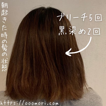 倧島怿(ãããæ²¹)/倧島怿/ãã¢ãªã€ã«ã䜿ã£ãã¯ãã³ãïŒ3æç®ïŒ