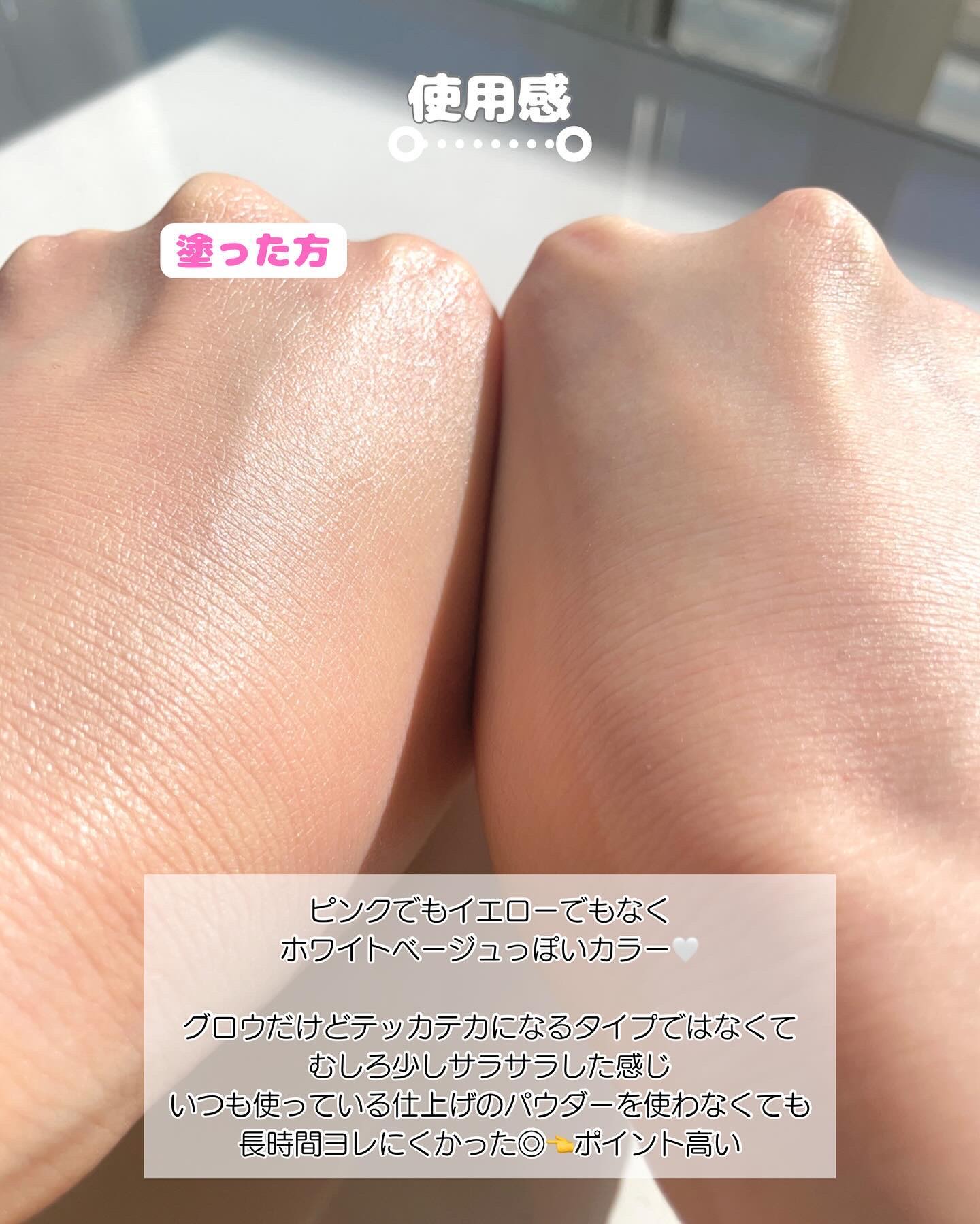 プロテーラービーグロウクッション ニュークラス/espoir/クッションファンデーションを使ったクチコミ（3枚目）