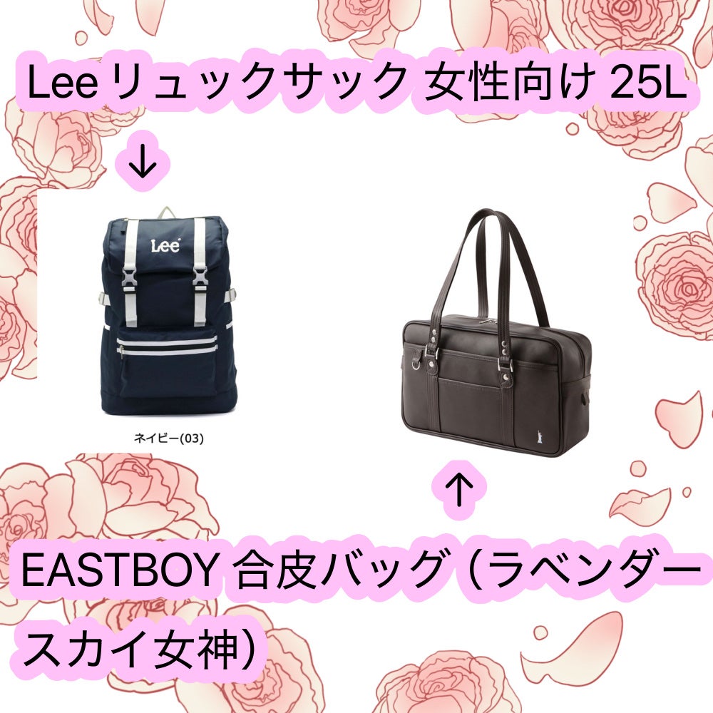 クリームチーク/キャンメイク/ジェル・クリームチークを使ったクチコミ(2枚目)