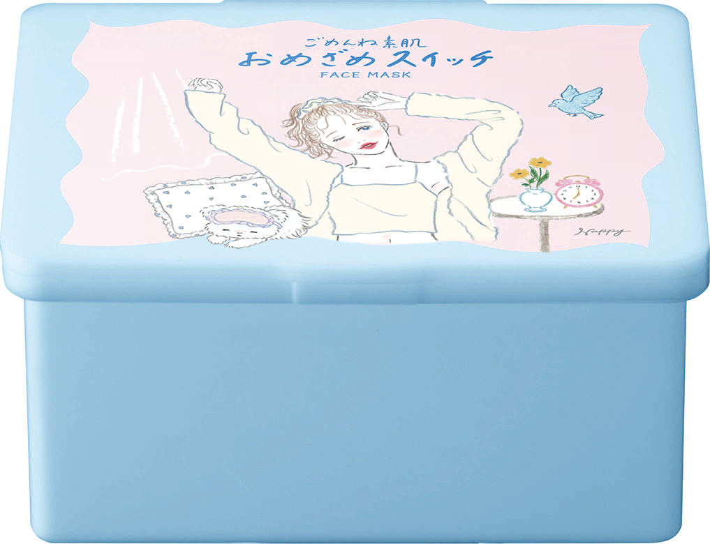 クリアターン ごめんね素肌 おめざめスイッチマスク 30枚入