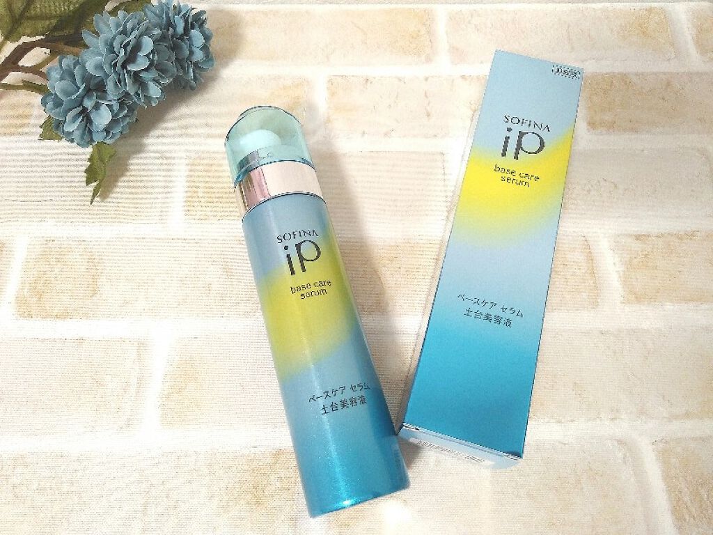 ベースケア セラム<土台美容液>/SOFINA iP/美容液を使ったクチコミ(2枚目)