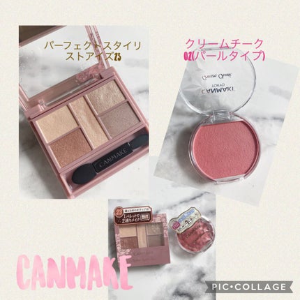 クリームチーク/キャンメイク/ジェル・クリームチークを使ったクチコミ(3枚目)