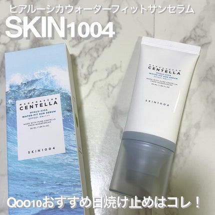 ヒアルーシカ ウォーターフィット サンセラム/SKIN1004/日焼け止めローションを使ったクチコミ(1枚目)