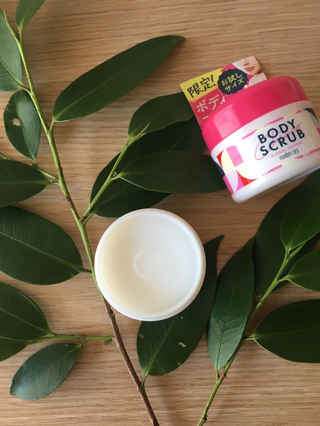 チアコ ボディスクラブ/マンダム/ボディスクラブを使ったクチコミ（1枚目）