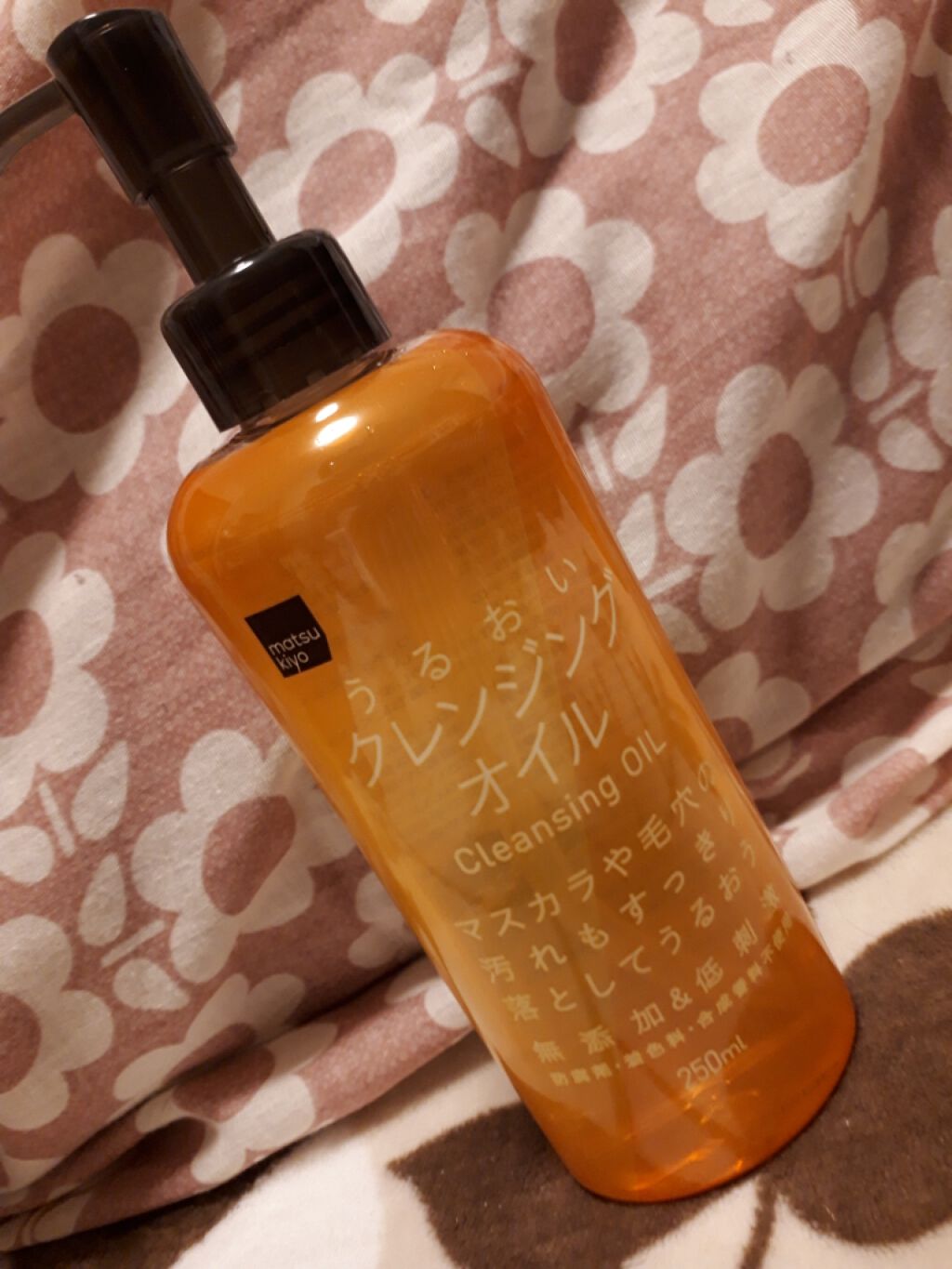 うるおいクレンジングオイル/matsukiyo/オイルクレンジングを使ったクチコミ(1枚目)