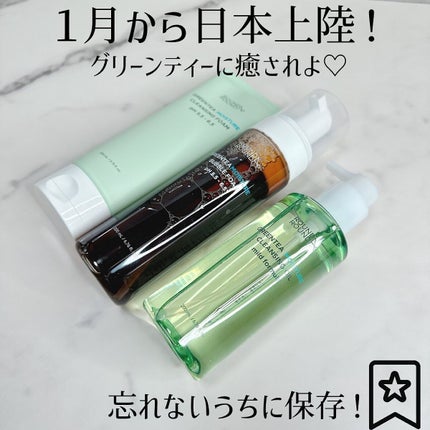 グリーンティー モイスチャークレンジングフォーム/ラウンドアラウンド/洗顔フォームを使ったクチコミ(10枚目)