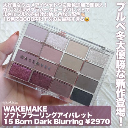 グリッツ グロー ハイライター/DEAR DAHLIA/パウダーハイライトを使ったクチコミ(2枚目)