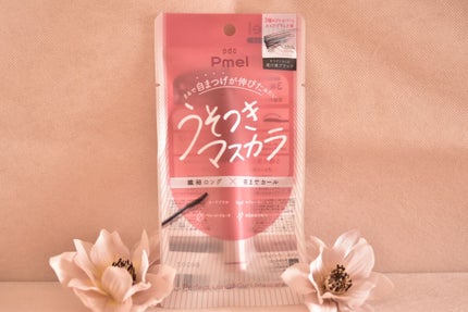 ピメル うそつきマスカラ/pdc/マスカラを使ったクチコミ(2枚目)