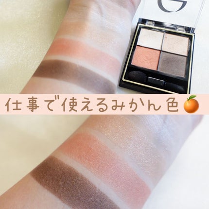 リアルクローズシャドウ/excel/アイシャドウパレットを使ったクチコミ(1枚目)