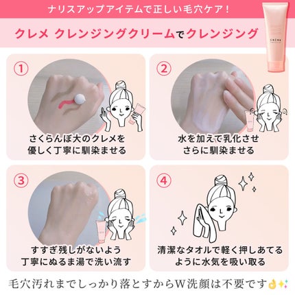 ブーステッド コルネオケア エッセンス/ナリスアップ/美容液を使ったクチコミ(3枚目)