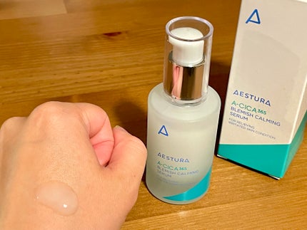 エイシカ365マイクロセラム/AESTURA/美容液を使ったクチコミ(2枚目)