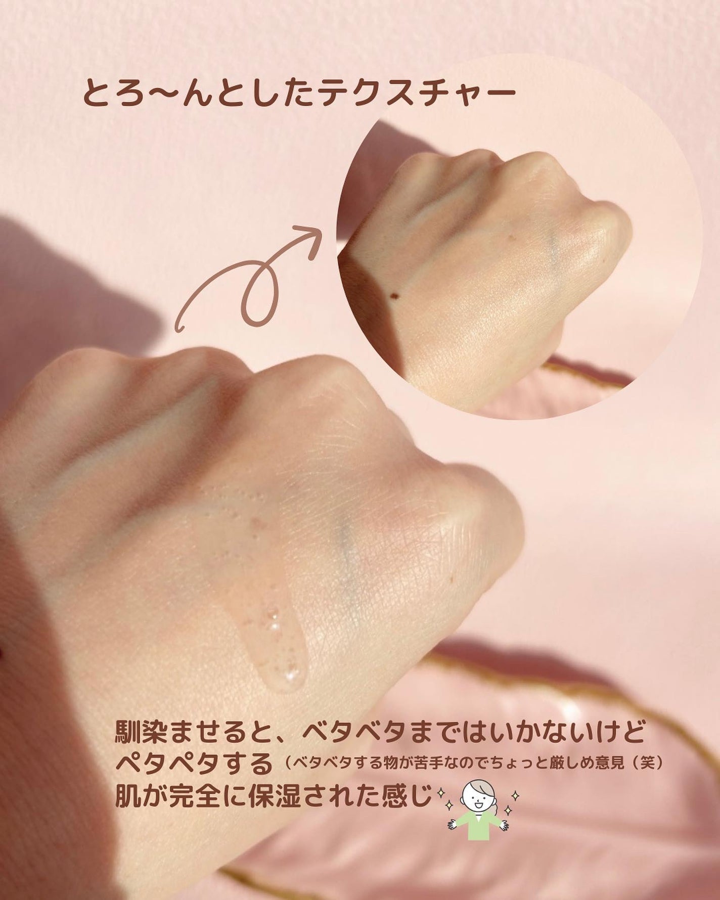 ãªãð¯ on LIPS ãææèã§ã䜿ããâã也ç¥ãããã䜿ã£ãŠã¿ãŸããðâšããããèªä¿¡..ãïŒ6æç®ïŒ