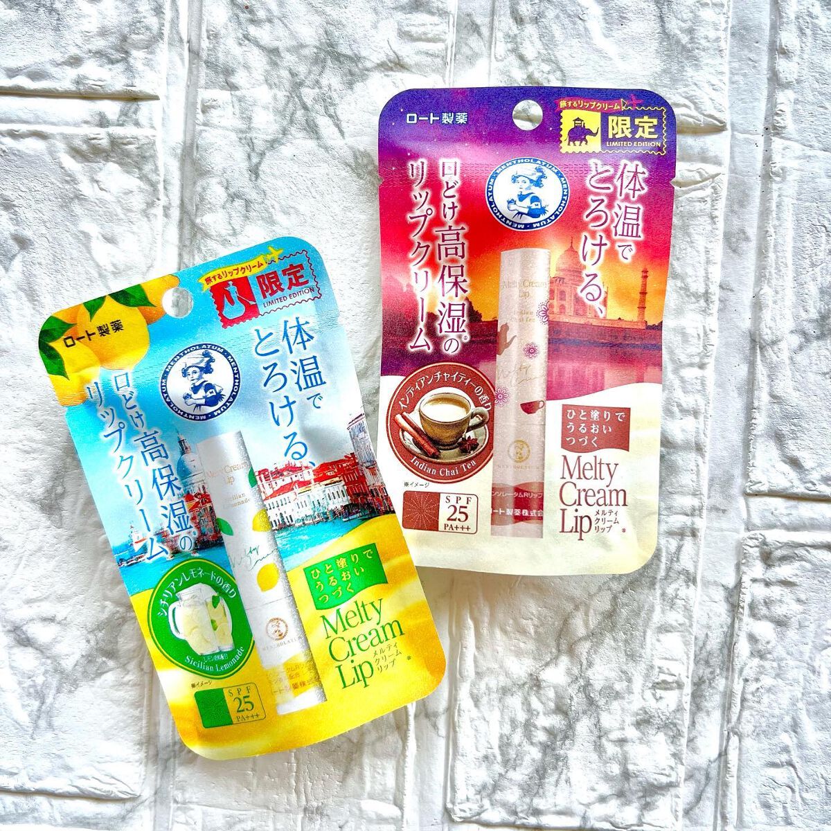 メルティクリームリップ/メンソレータム/リップクリームを使ったクチコミ（1枚目）