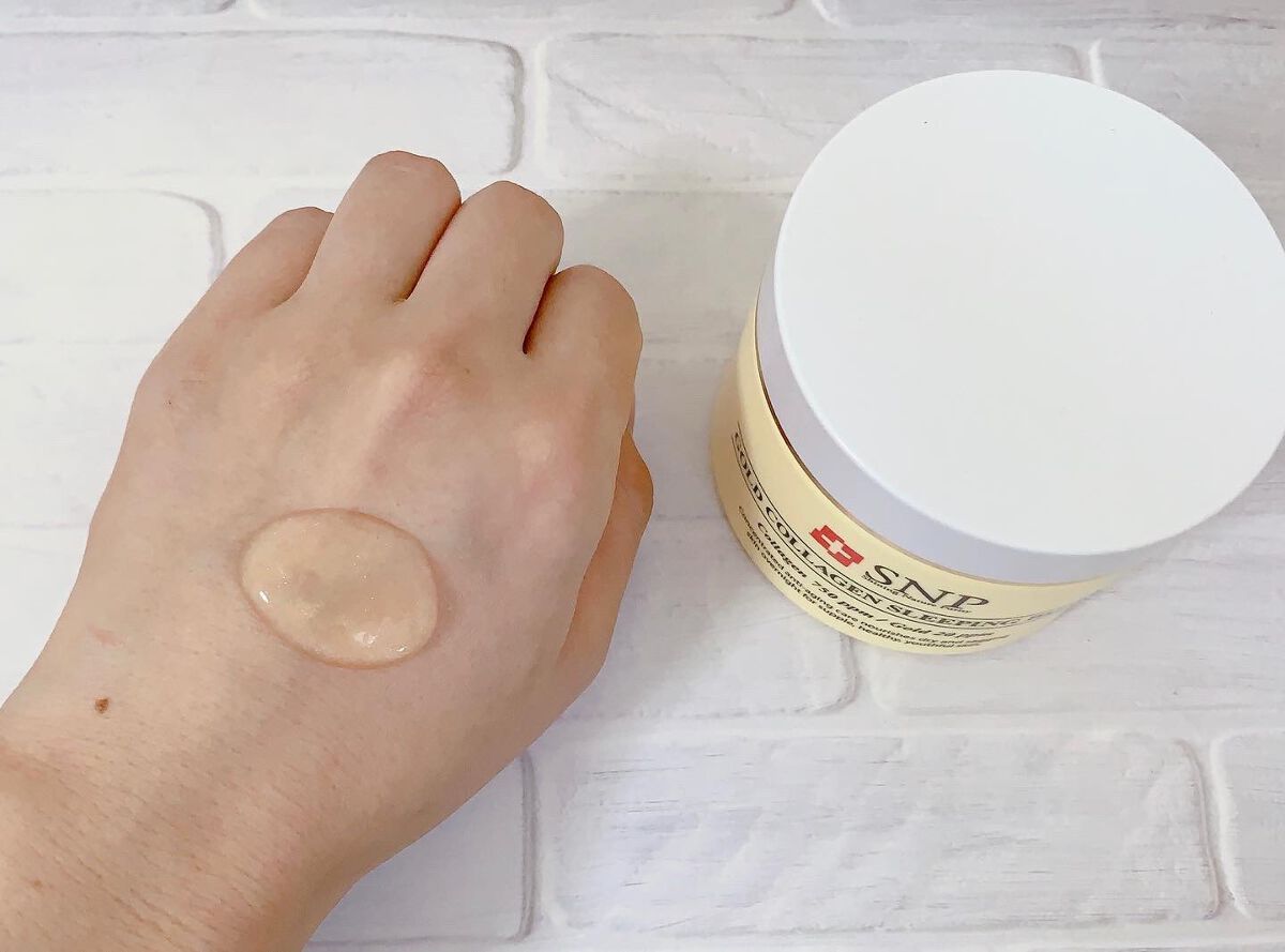 SNP ゴールド コラーゲン スリーピング パック/SNP/シートマスク・パックを使ったクチコミ(6枚目)