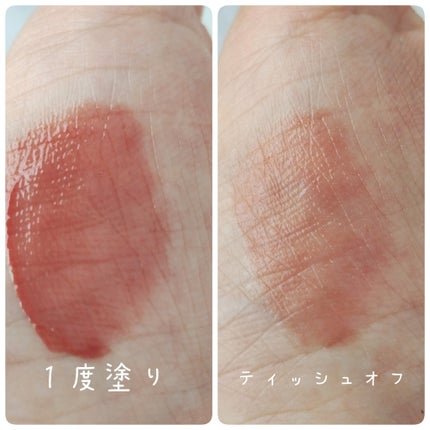 グラスティントシロップ/キャンメイク/リップティントを使ったクチコミ(2枚目)