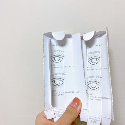 クリーミーアイシャドウペンシル melty magenta メルティマゼンタ/WHOMEE/スティックアイシャドウの画像