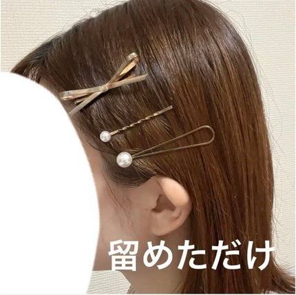 キャンドゥ購入品😄💞/キャンドゥ/その他を使ったクチコミ(1枚目)