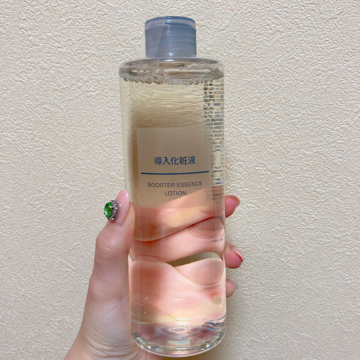 導入化粧液/無印良品/ブースター・導入液を使ったクチコミ（1枚目）