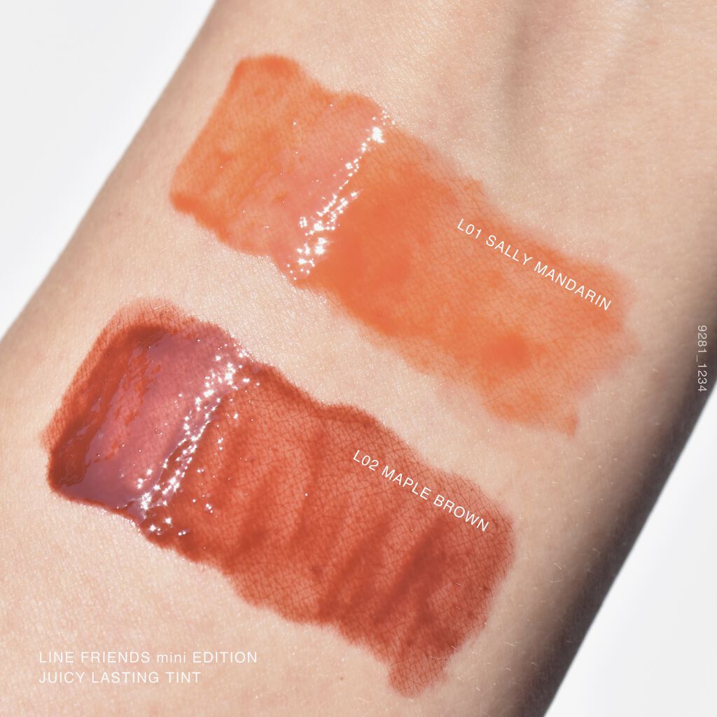 ジューシーラスティングティント/rom&nd/リップティントを使ったクチコミ（3枚目）