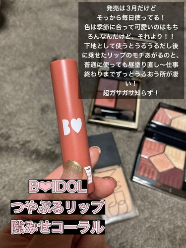 ライトリフレクティング ファンデーション 02176/NARS/リキッドファンデーションを使ったクチコミ（2枚目）