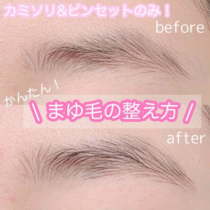 フィニッシュ用(プチT)/プリペア/その他スキンケアグッズを使ったクチコミ(1枚目)