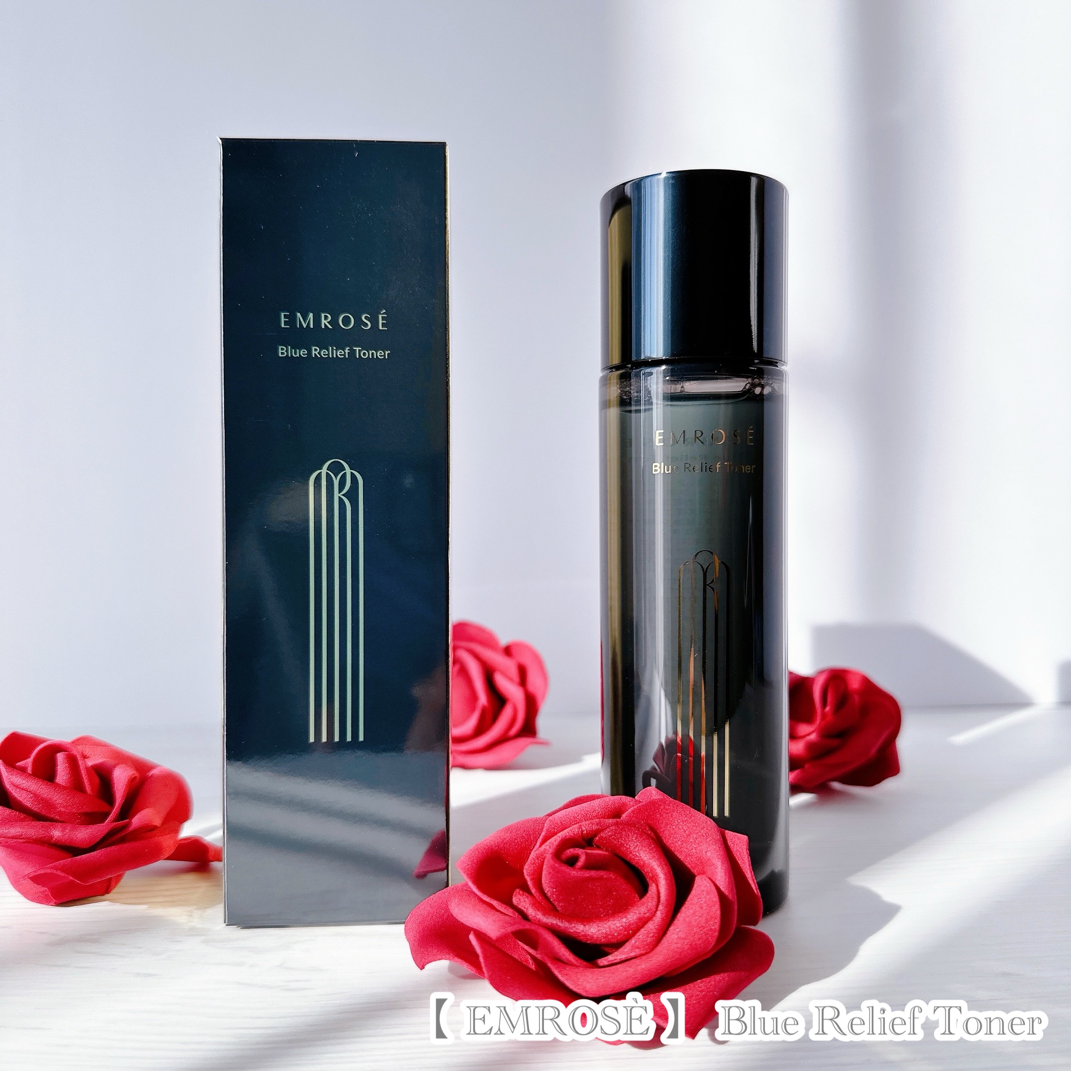 ブルーリリーフトナー/EMROSÉ/化粧水を使ったクチコミ（3枚目）