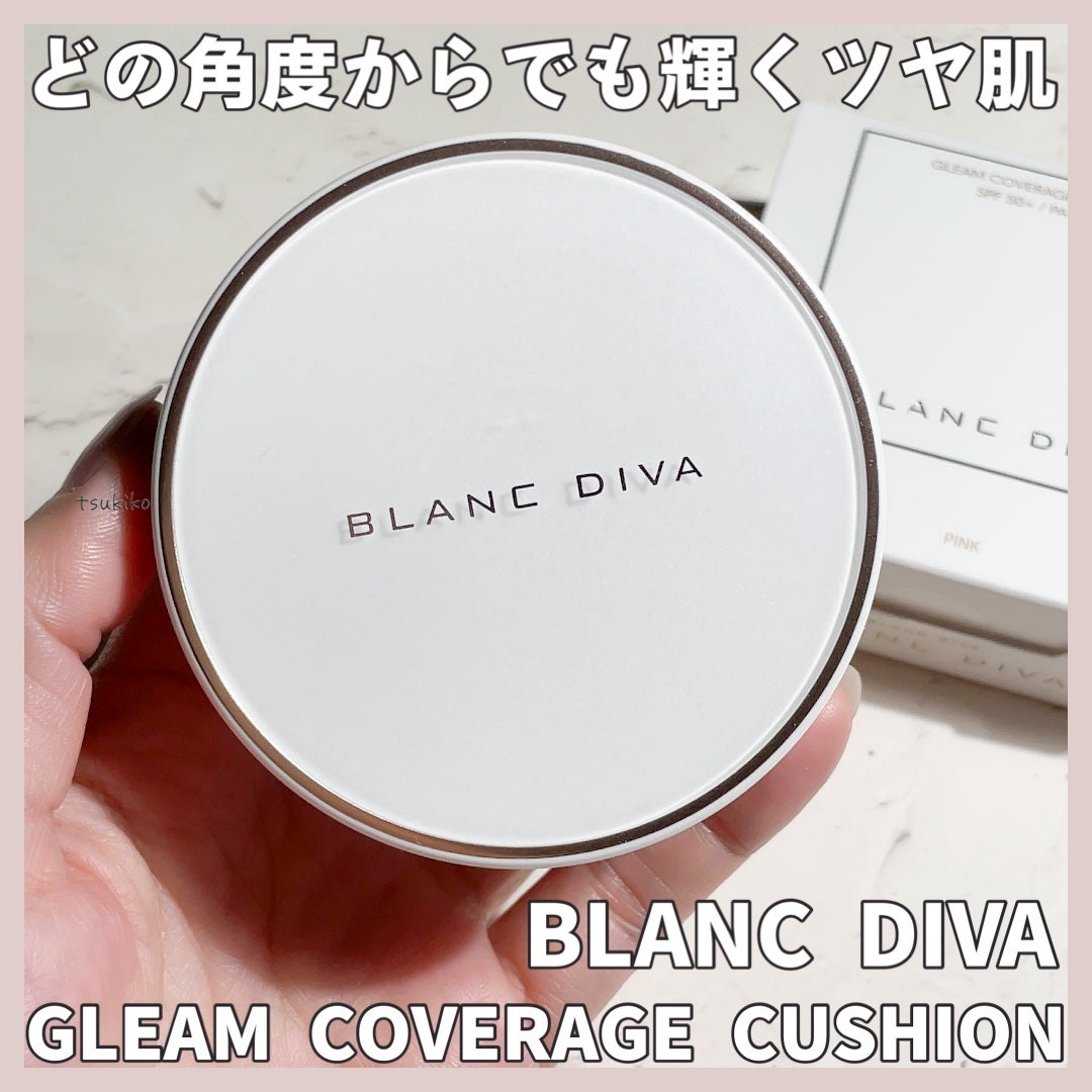 GLEAM COVERAGE CUSHION/BLANC DIVA/クッションファンデーションを使ったクチコミ(1枚目)
