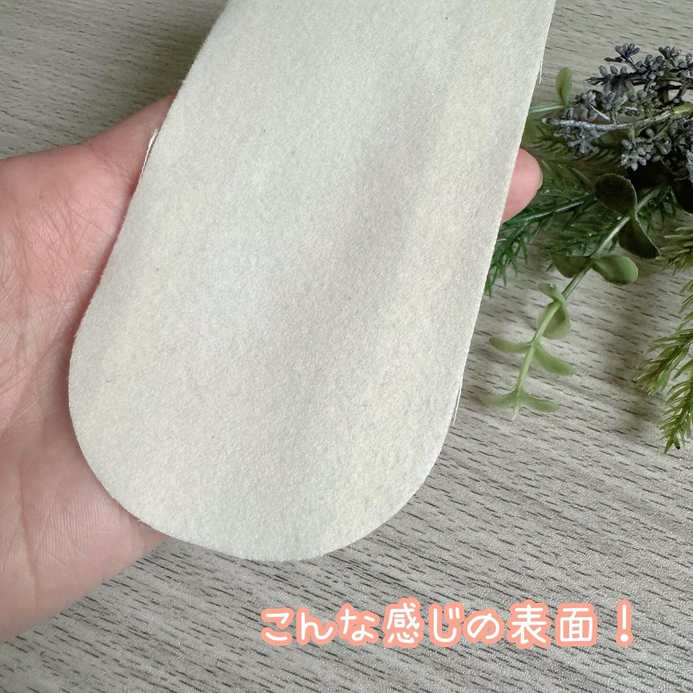 フェミナチュールコットンライナー/ヴィーナスラボ/おりものシートを使ったクチコミ(5枚目)