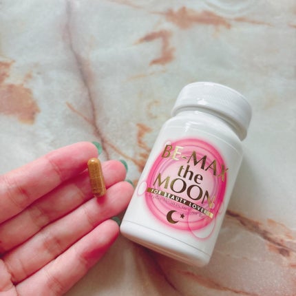 Be Max the Moon/BE-MAX/健康サプリメントを使ったクチコミ(4枚目)