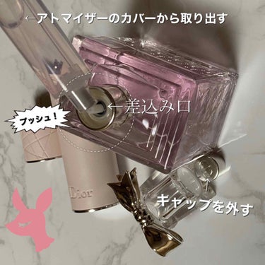 ミス ディオール ブルーミング ブーケ(オードゥトワレ)/Dior/香水(レディース)を使ったクチコミ（4枚目）