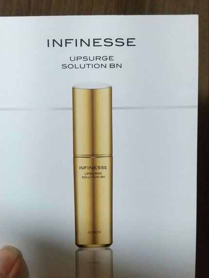 アンフィネス アップサージ ソリューション S/ALBION/美容液を使ったクチコミ(1枚目)