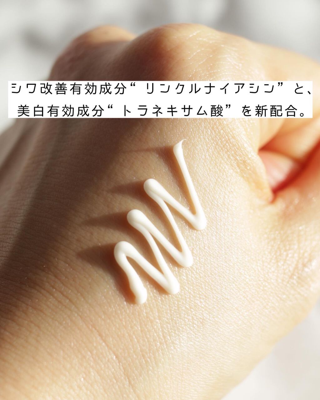 iP.Shot プルリポテント ユース コンセントレイト/DECORTÉ/美容液を使ったクチコミ（2枚目）