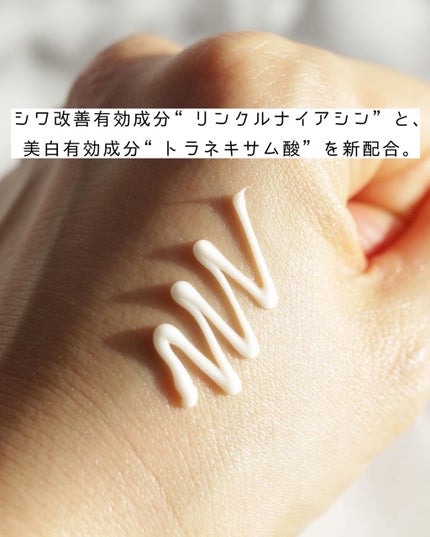 iP.Shot プルリポテント ユース コンセントレイト/DECORTÉ/美容液を使ったクチコミ(2枚目)