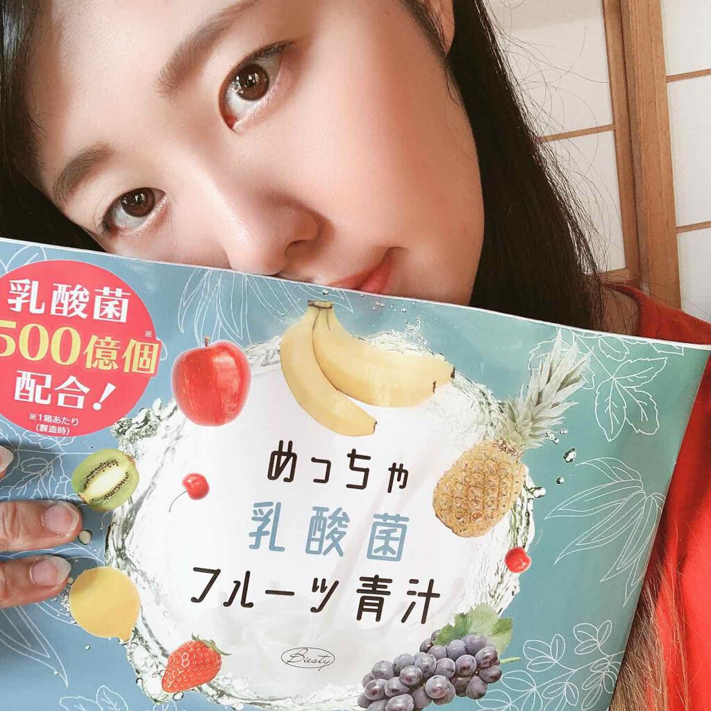 めっちゃ乳酸菌フルーツ青汁/味源/青汁を使ったクチコミ（1枚目）