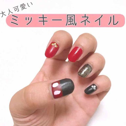 AT サロンネイルエナメル/Art Collection/マニキュアを使ったクチコミ(1枚目)