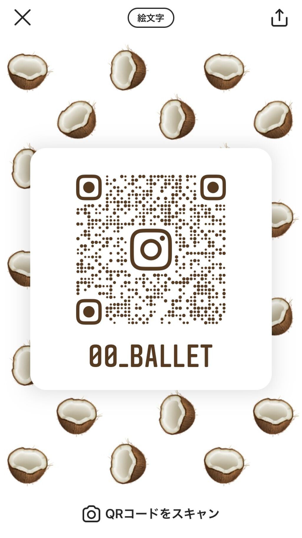 のびるアイテープ/セリア/二重まぶた用アイテムを使ったクチコミ(4枚目)