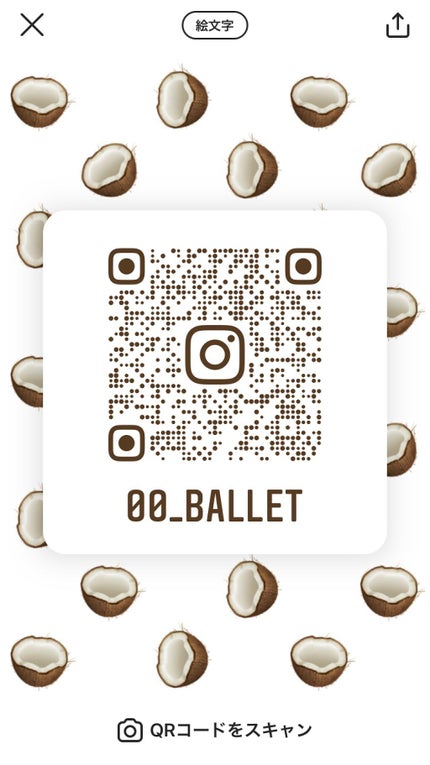 のびるアイテープ/セリア/二重まぶた用アイテムを使ったクチコミ(4枚目)