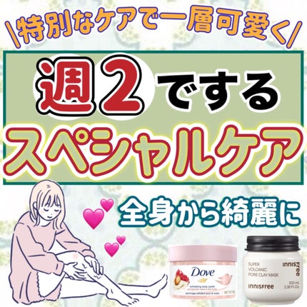 フィーノ プレミアムタッチ 濃厚美容液ヘアマスク/フィーノ/ヘアマスク・ヘアパックを使ったクチコミ(1枚目)