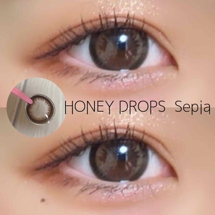 ハニードロップス セピア/HONEY DROPS/カラーコンタクトレンズの画像