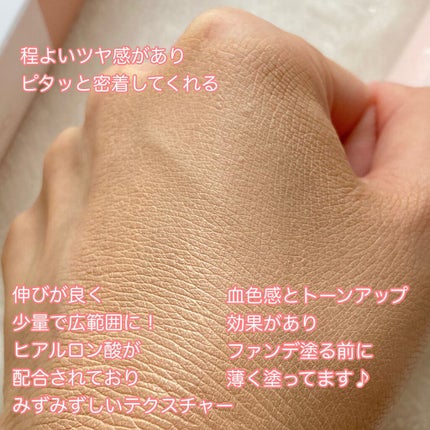 ヌーディズム ヒアルロン カバー BBクリーム/CLIO/BBクリームを使ったクチコミ(3枚目)